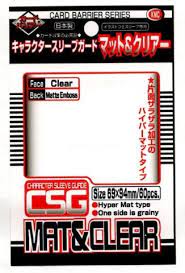KMC CSG KMC CSG